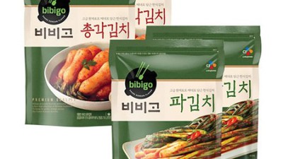 나비골파김치 득템 후기! 솔직 후기와 꿀팁 대방출